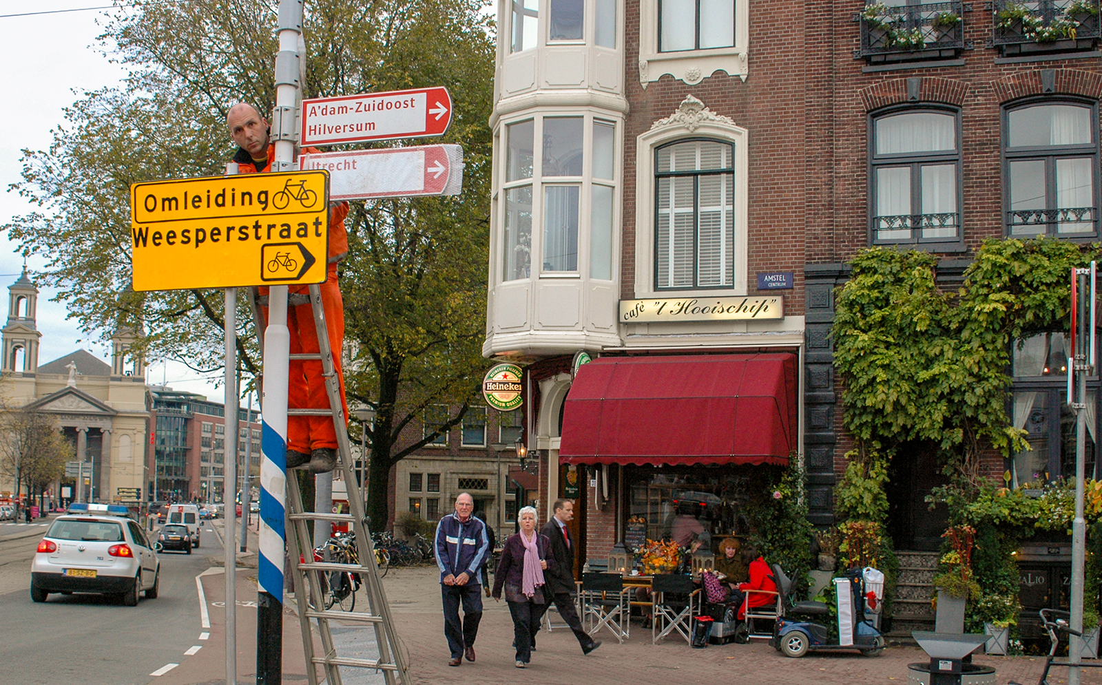 Amsterdam, Netherlands