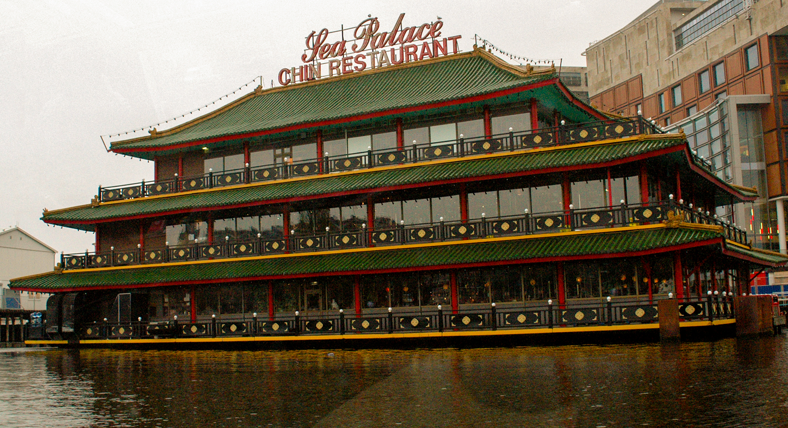 Amsterdam, Netherlands