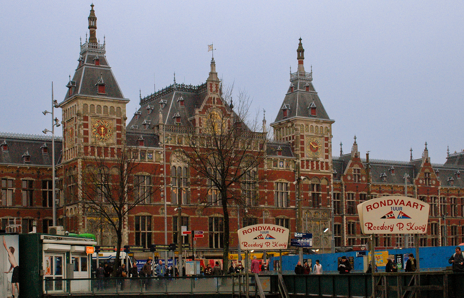 Amsterdam, Netherlands