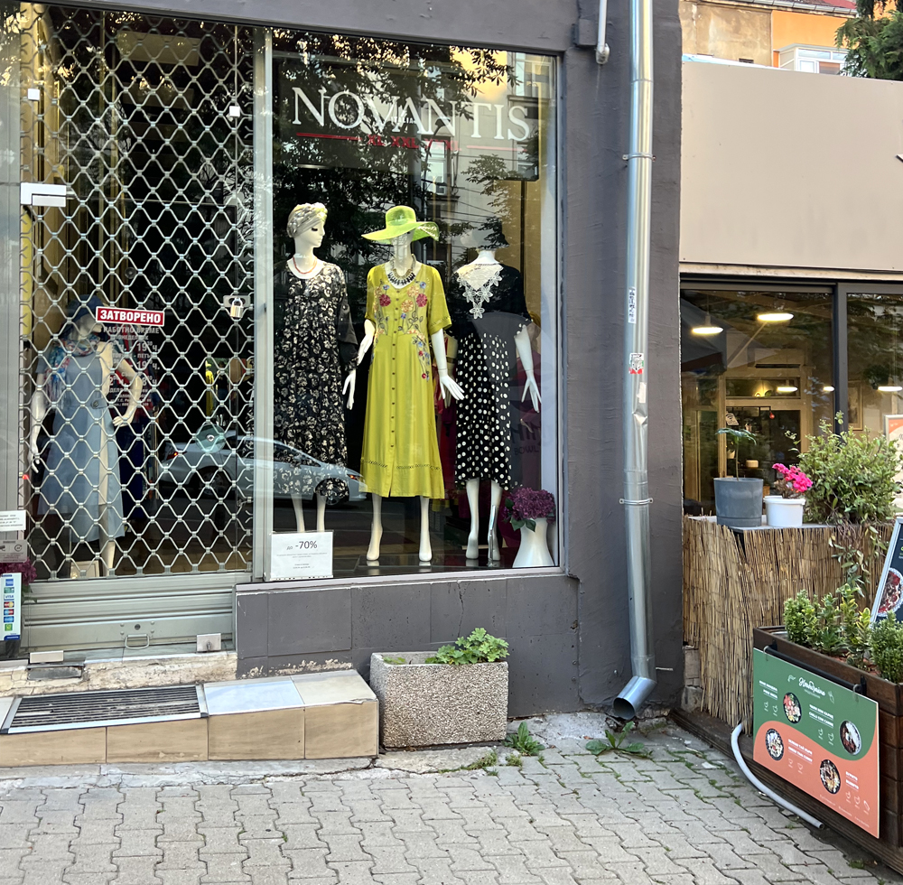 Sofia, Bulgaria Sofia, Bulgaria