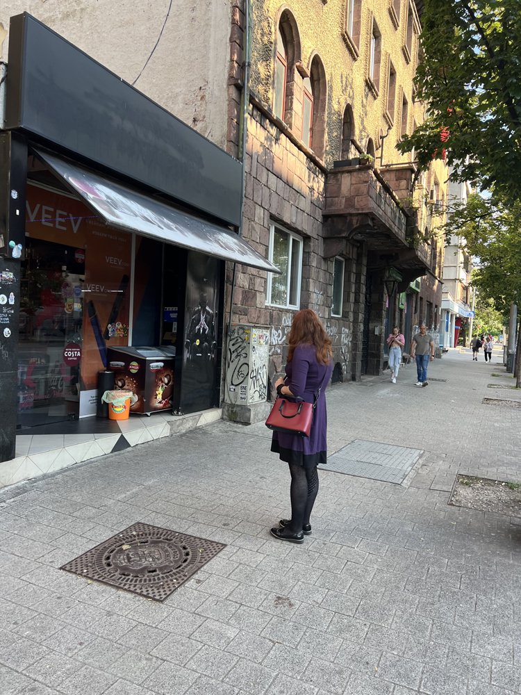 Sofia, Bulgaria Sofia, Bulgaria