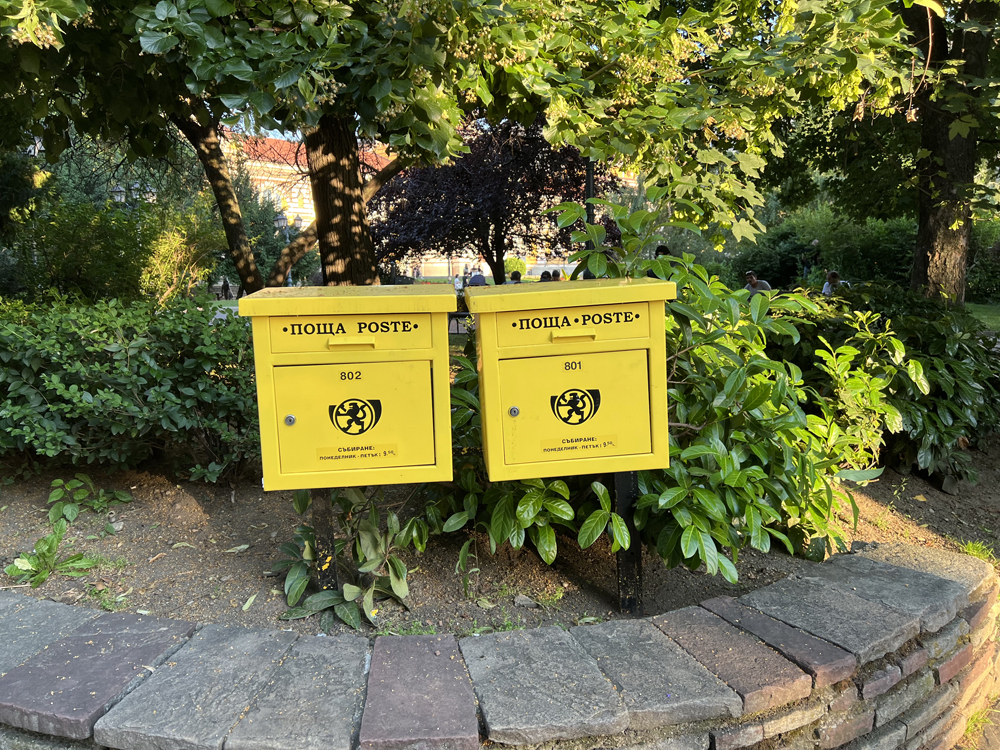 Sofia, Bulgaria Sofia, Bulgaria