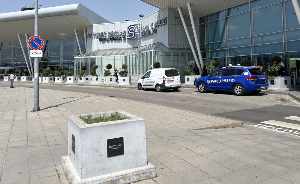 Sofia, Bulgaria Sofia, Bulgaria