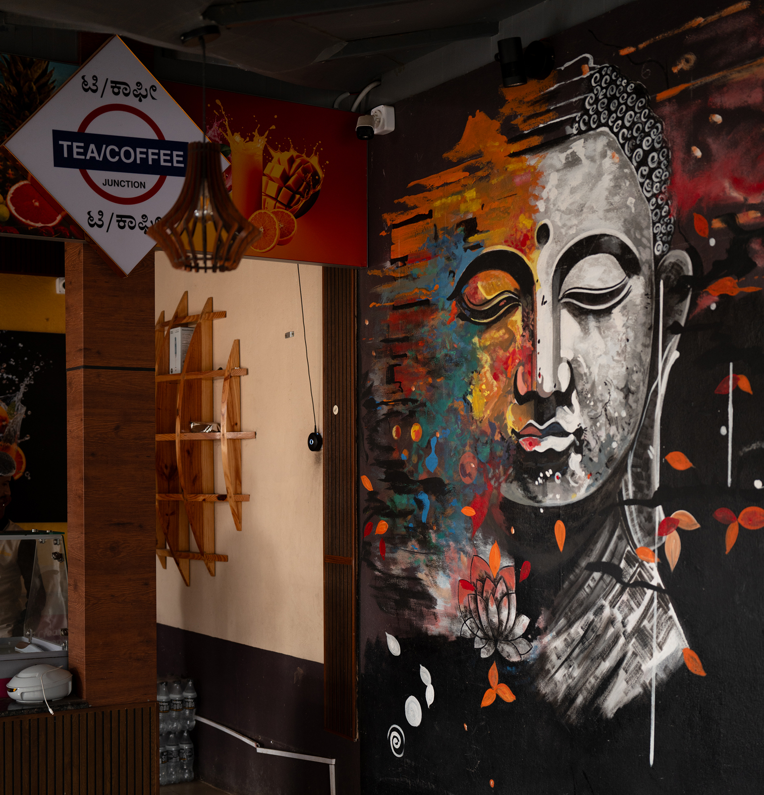 Bengaluru, Karnataka