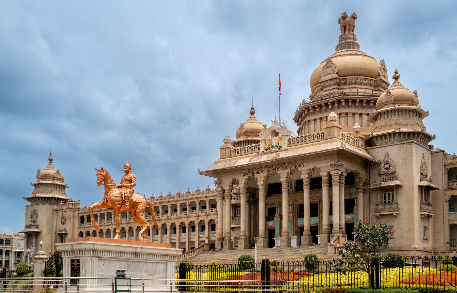 Bengaluru, Karnataka