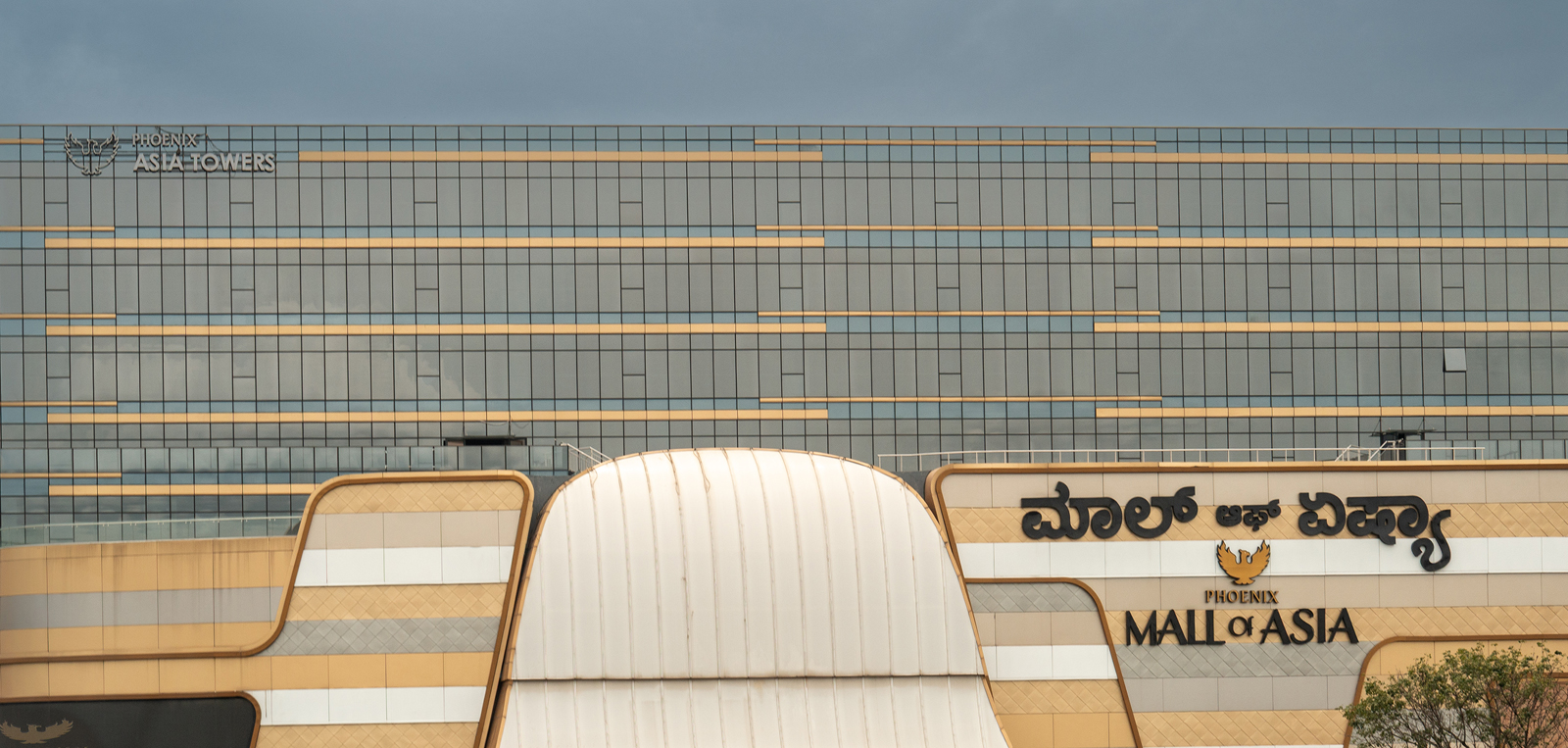 Bengaluru, Karnataka