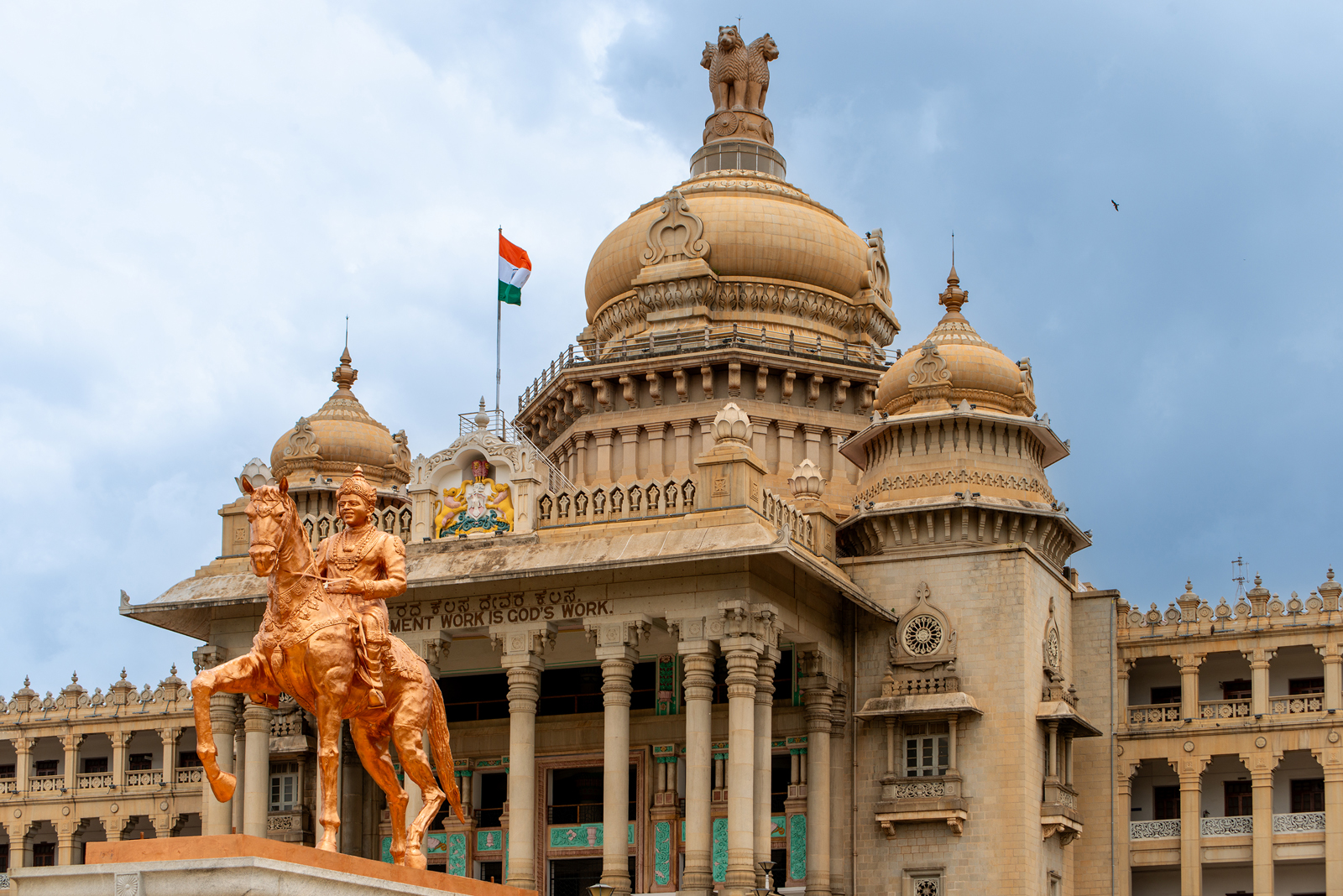 Bengaluru, Karnataka