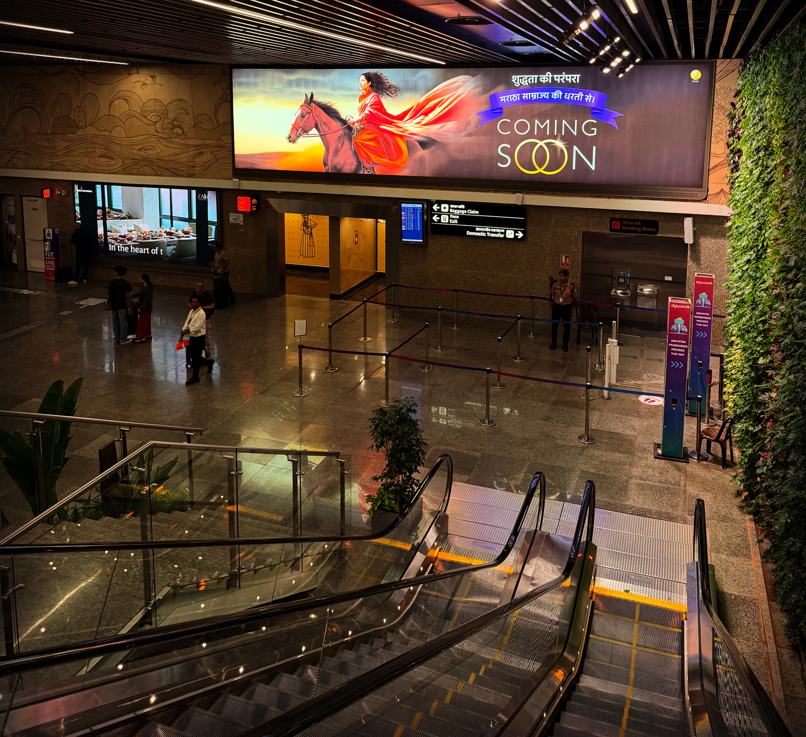 Lucknow, Uttar Pradesh