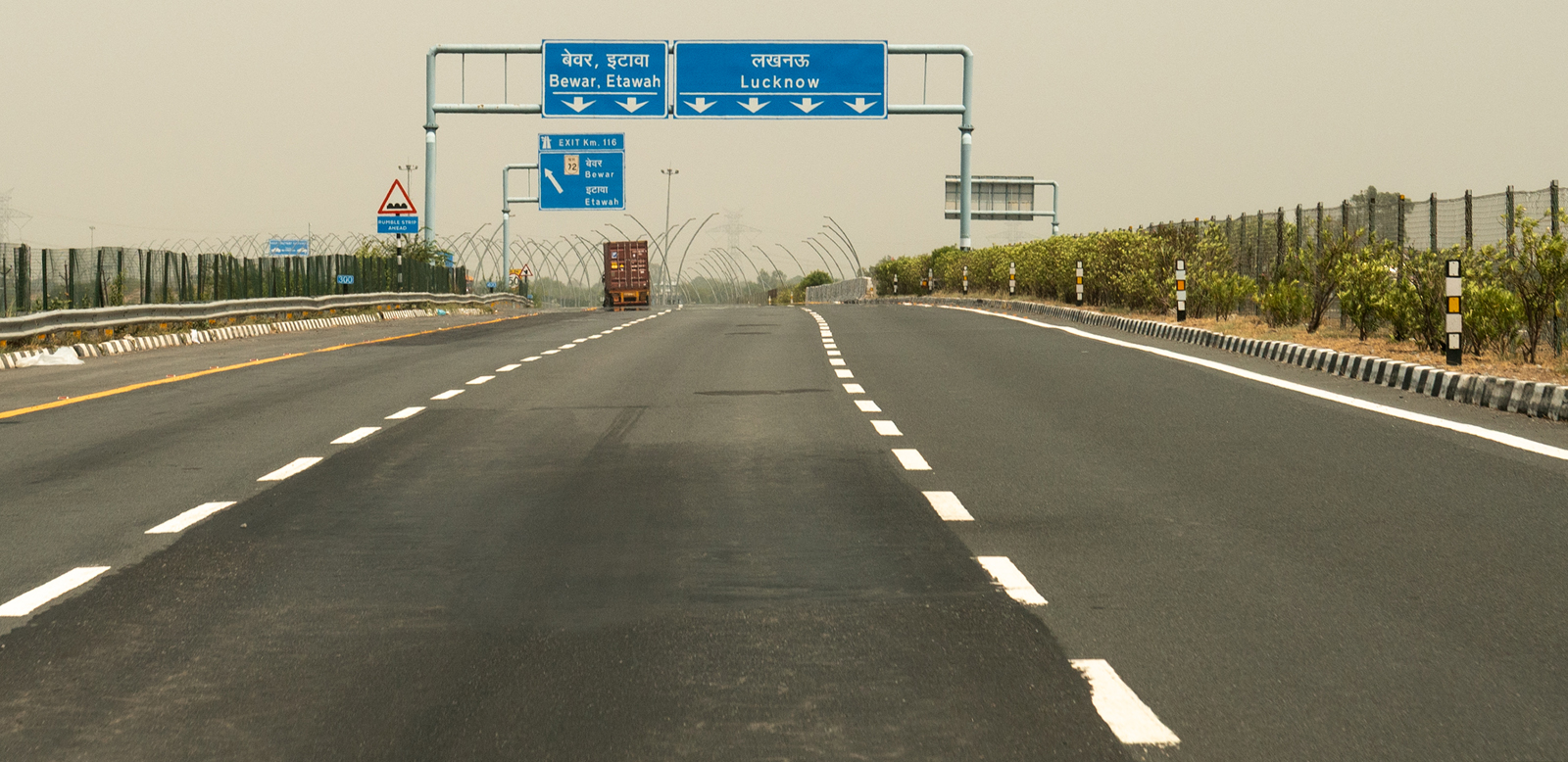 Lucknow, Uttar Pradesh