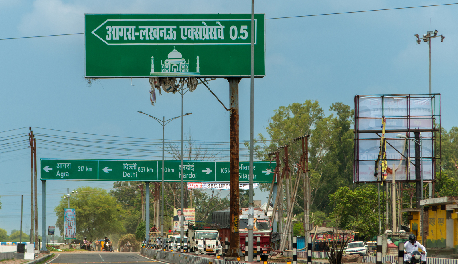 Lucknow, Uttar Pradesh