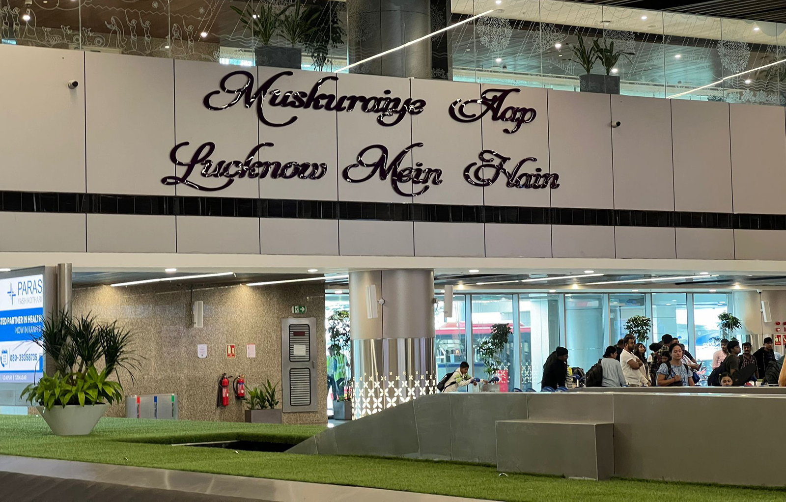 Lucknow, Uttar Pradesh